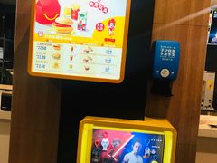 -麦当劳(广州新港东路第二分店)