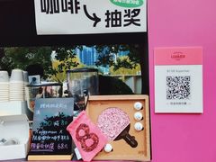 -陆家嘴中心绿地