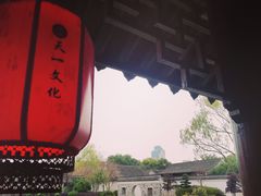 -天一阁博物院