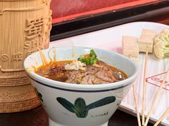 -旺蜀主成都串串火锅(西直门凯德MALL店)