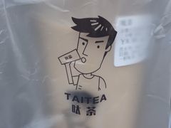 -TAITEA·呔茶(国芳百货店)