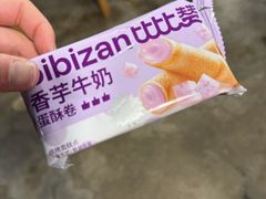 -味之绝热血美蛙鱼火锅(中坝店)