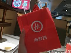 -海底捞火锅(壹悦城店)