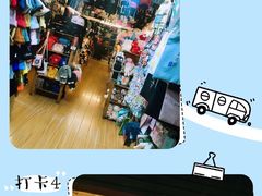-光谷广场