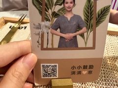 -LANN I 蘭 SPA(陆家嘴中心店)