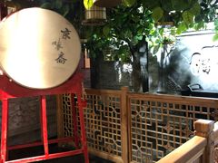 -京味斋·北京烤鸭(华威桥北工大店)