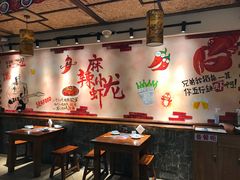 大堂-虾享蟹逅小龙虾·螃蟹·小海鲜(吉林省总店)