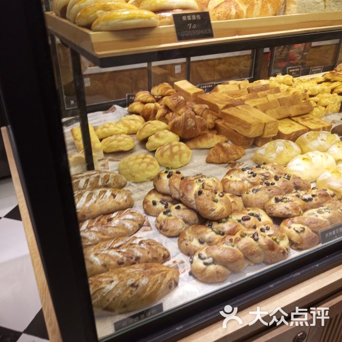 丽驰烘焙图片-北京面包甜点-大众点评网