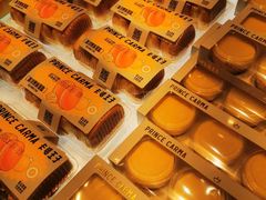 -卡玛王子蛋糕(广雅店)