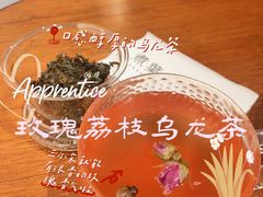-煮叶(悠唐广场店)