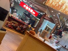 -西贝(宝乐汇店)