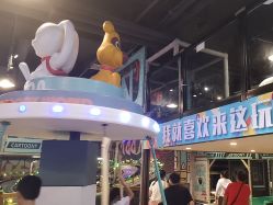 点击看大图 -卡通尼乐园(龙湖六合天街店)