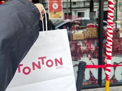 -TonTon(永康路店)