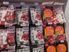 -舜华临武鸭·湖南零食特产(三王街店)