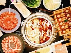-快乐小羊火锅餐厅(农科路店)
