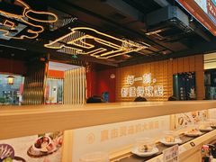 -三禾寿司(君尚店)