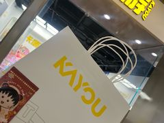 -天津万象城