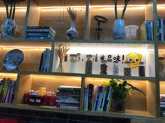 -乾厨府(乌山西路金樽店)