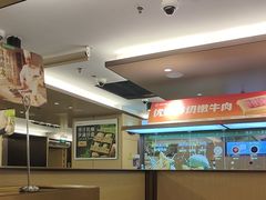 -海底捞火锅(旭辉MALL店)