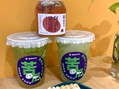 -炖物24章·顺时轻养茶(杭州大厦店)