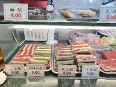 -四宜糕团店(南大街店)