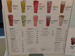 -鲜果时间(南开大悦城店)