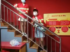 -蓝精灵乐园·世茂精灵之城主题乐园
