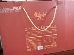-沈阳市八家子水果批发市场