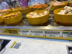 -森季旋转火锅(怀远门店)