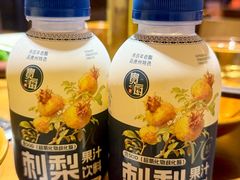 -贵厨酸汤牛肉(花果园国际中心店)