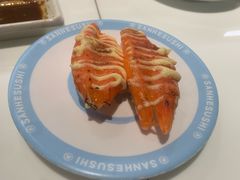 -三禾寿司(君尚店)