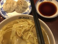 -熙盛源(复兴路店)