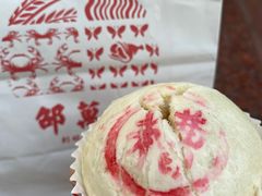 -邵万生食品公司(南京东路店)