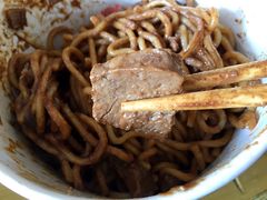 -郭记老汉口热干面