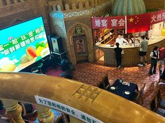 -伊带伊路新疆美食府(呼家楼店)