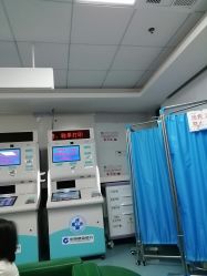 -广州市妇女儿童医疗中心(儿童院区)