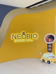 -奈尔宝家庭中心·亲子餐厅(北京东坝万达店)