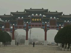 -祥源·阜阳生态乐园