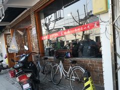 -美味斋(西北街店)