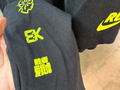 -NIKE上海青浦优选体验店