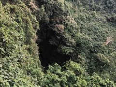 -海口火山口国家地质公园