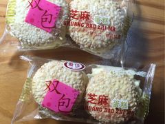-沃尔玛(北大街店)