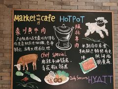 -西安凯悦酒店-自助餐厅·海鲜·烧烤