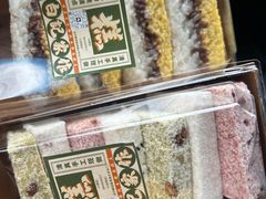 -吴记老店全牛汤