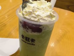 -卡旺卡(合肥环球金融广场店)