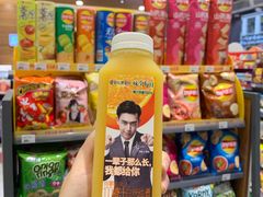 -today便利店(汉街店)