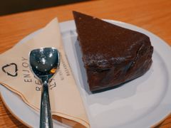 -Au Cafe&Roastery(华侨城店)