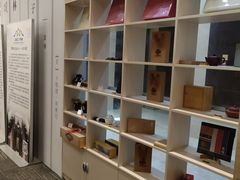 -传齐书苑(齐盛店)