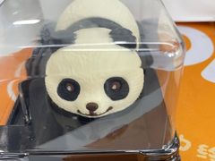 -多乐之日(田林东路店)