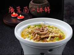 -銘悦阁烤鸭店